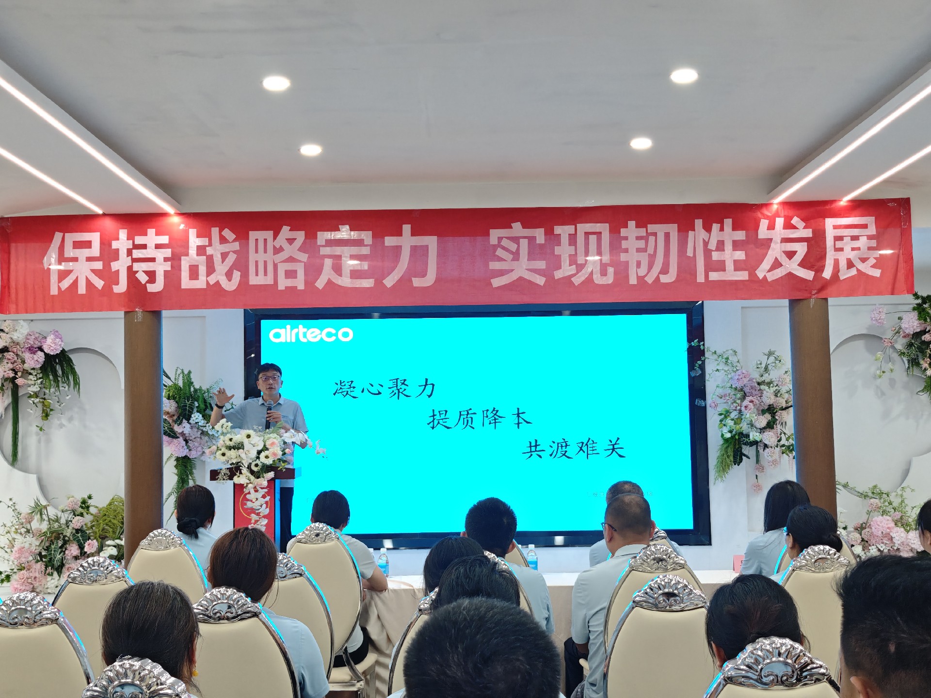 a39a764efd2bf2e96e40e68b244cadb4_origin(1).jpg